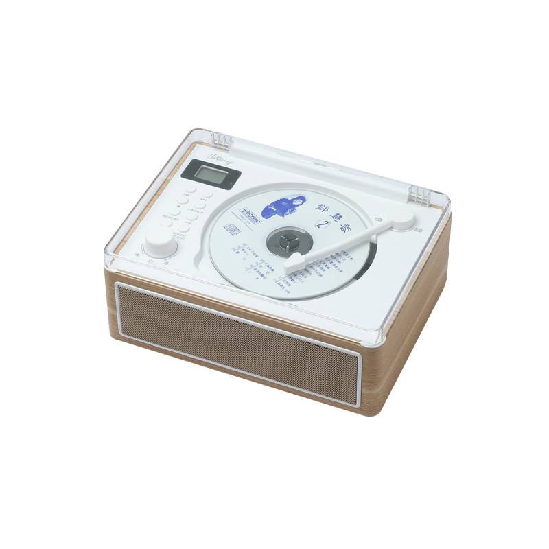 Radio Cd Halterrego Vintage 0-halradcdbc