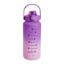 drinkfles met maatverdeling, 2 l