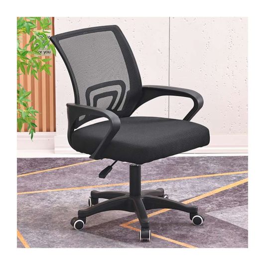 Chaise de bureau AMS-OFFICE LIGHT noir