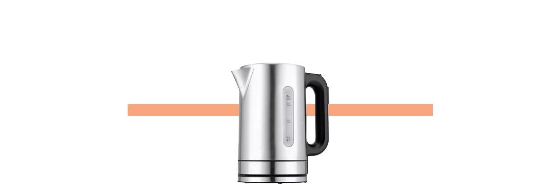 Boiler